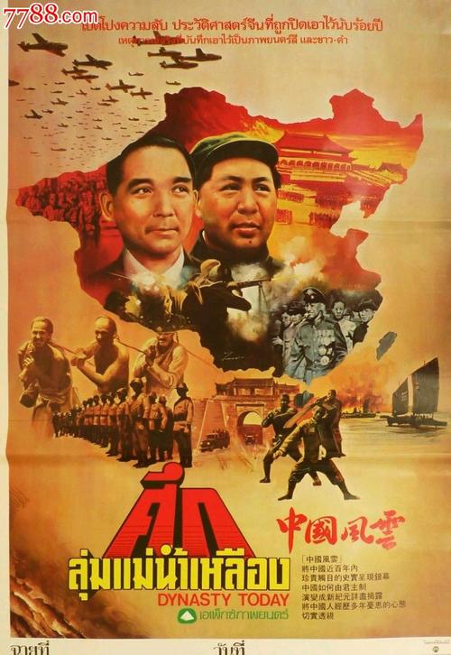 做个雅思多少钱
